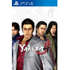 Yakuza 4 Remastered PS4